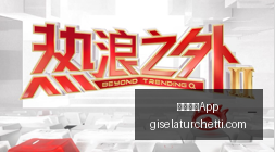 国际联赛射,手榜揭晓,约克雷斯领,米兰体育App官网,米兰体育App下载,米兰体育赛事直播,米兰体育平台,米兰体育入口