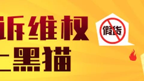 春季赛胜，荣耀见证黑马崛起