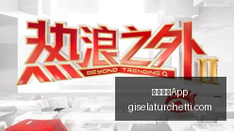2026国际联赛射手榜揭晓：约克雷斯领跑，武磊以34球位列第四名